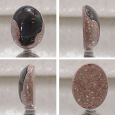 画像2: 【 一点もの 】カンテラオパール ルース Cantera Opal 17.5ct 蛋白石 メキシコ産  天然石 パワーストーン カラーストーン (2)