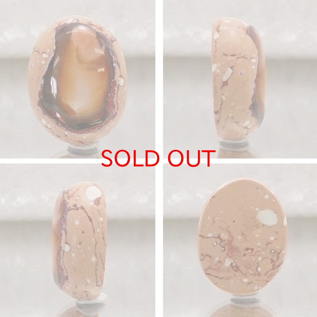 画像2: 【 一点もの 】カンテラオパール ルース Cantera Opal 8.5ct 蛋白石 メキシコ産  天然石 パワーストーン カラーストーン (2)