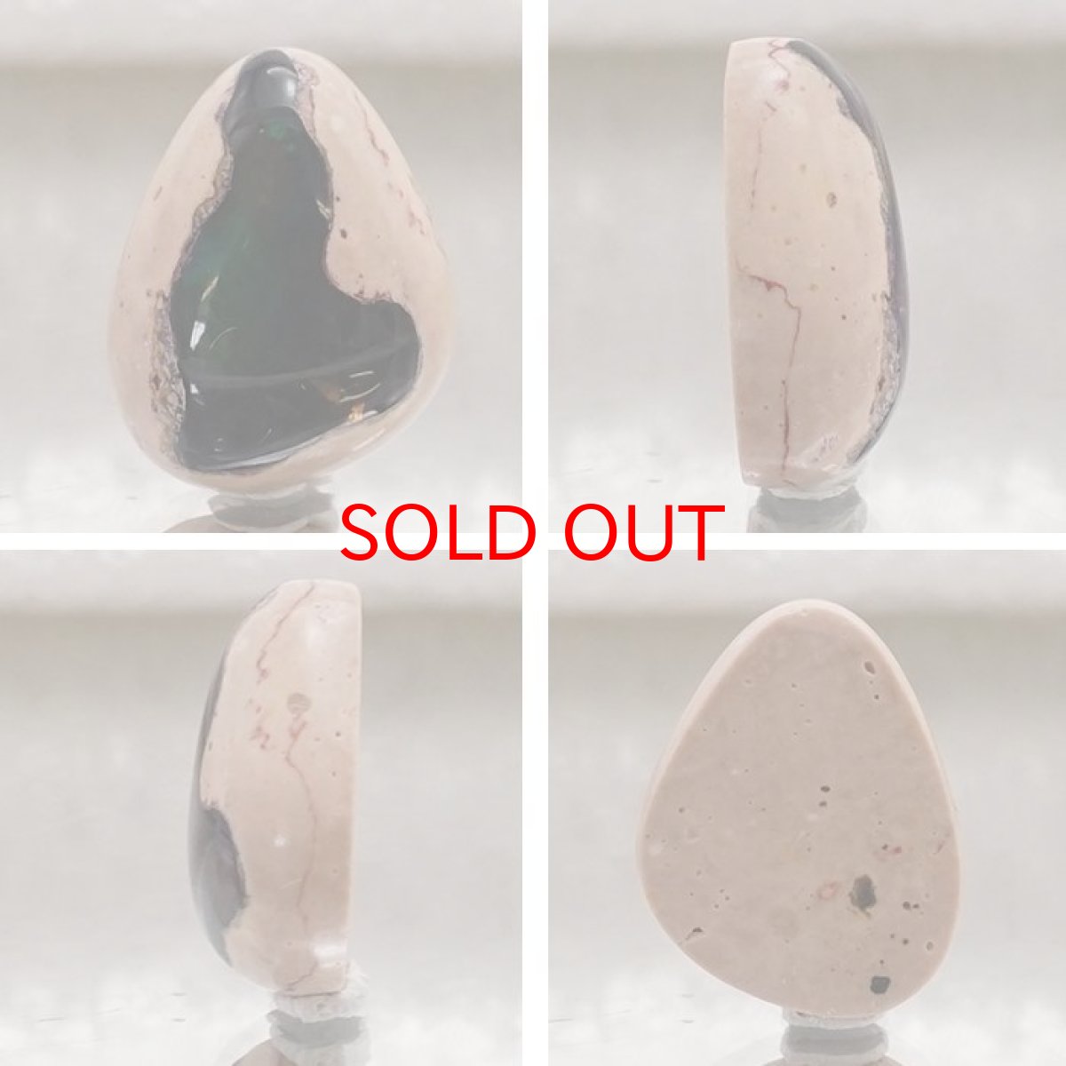 画像2: 【 一点もの 】カンテラオパール ルース Cantera Opal 6ct 蛋白石 メキシコ産  天然石 パワーストーン カラーストーン (2)