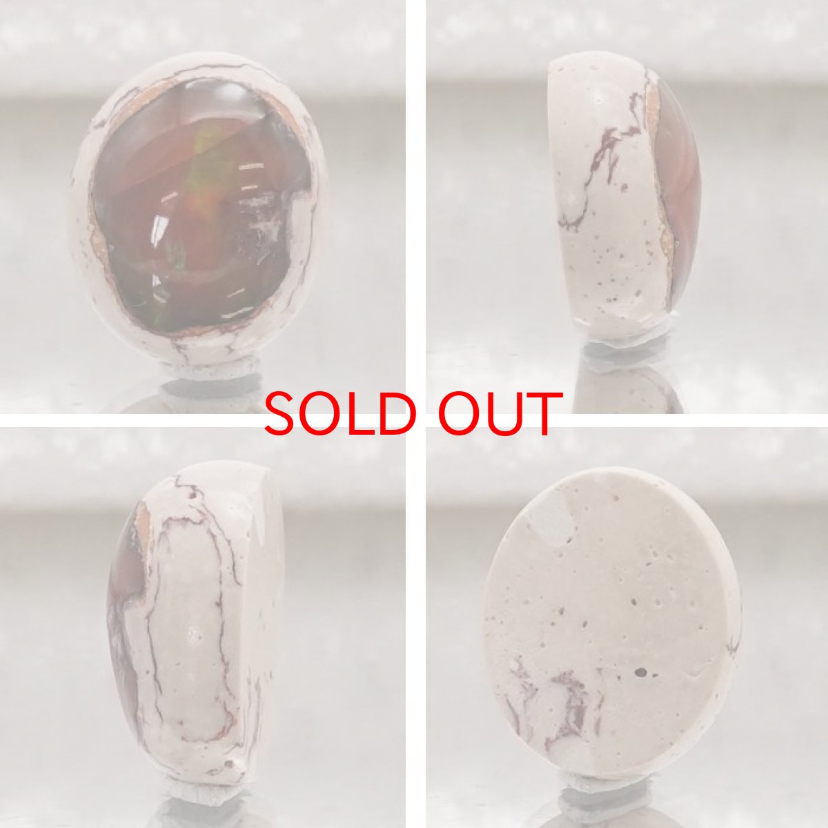 画像2: 【 一点もの 】カンテラオパール ルース Cantera Opal 7.5ct 蛋白石 メキシコ産  天然石 パワーストーン カラーストーン (2)