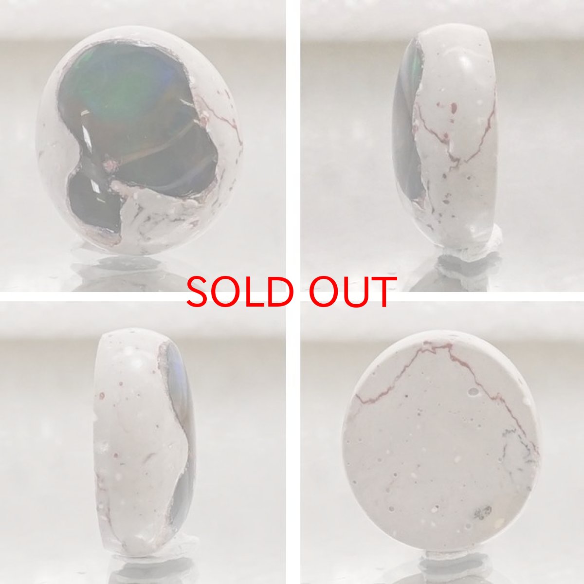 画像2: 【 一点もの 】 カンテラオパール ルース Cantera Opal 5ct 蛋白石 メキシコ産  天然石 パワーストーン カラーストーン (2)