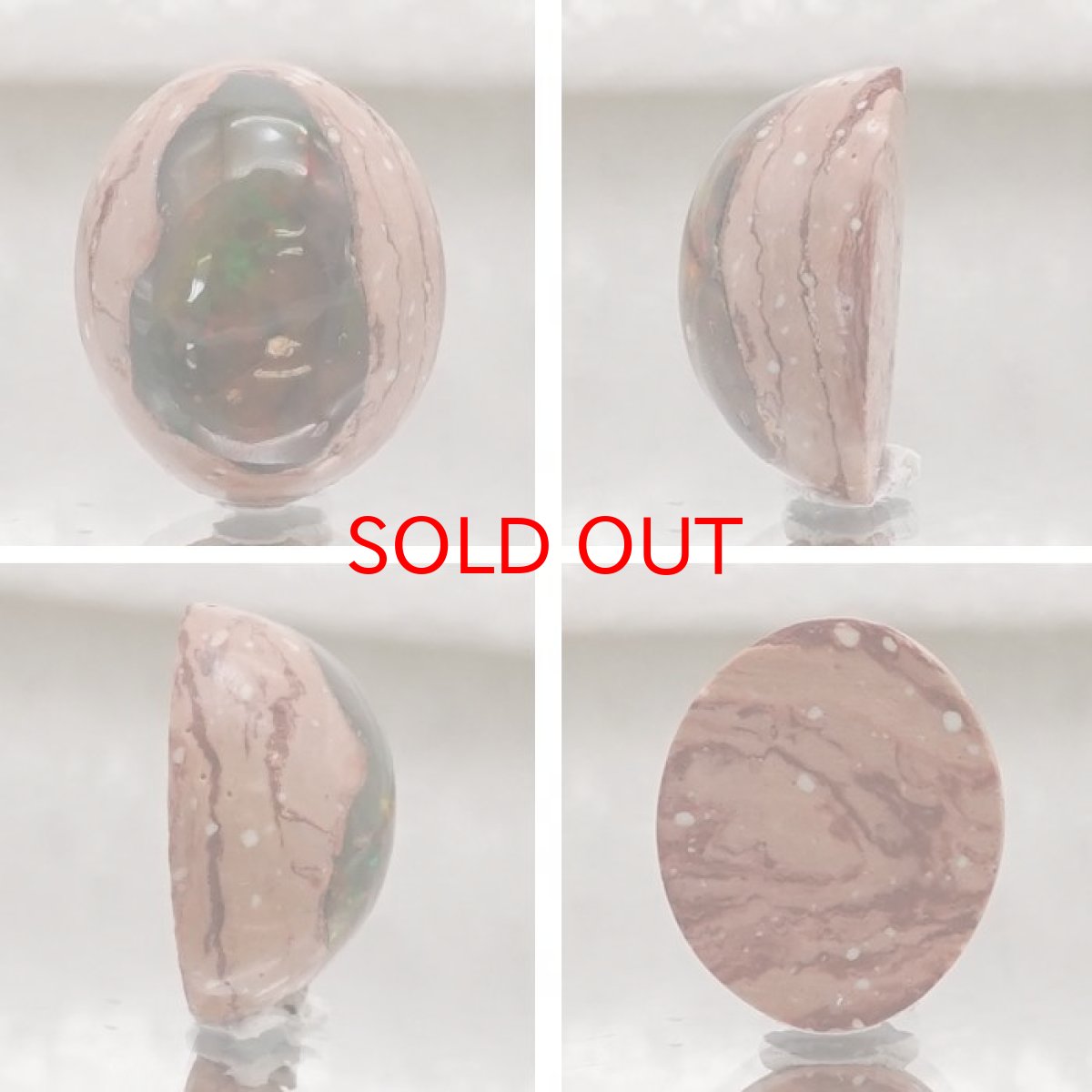 画像2: 【 一点もの 】カンテラオパール ルース Cantera Opal 5ct 蛋白石 メキシコ産  天然石 パワーストーン カラーストーン (2)