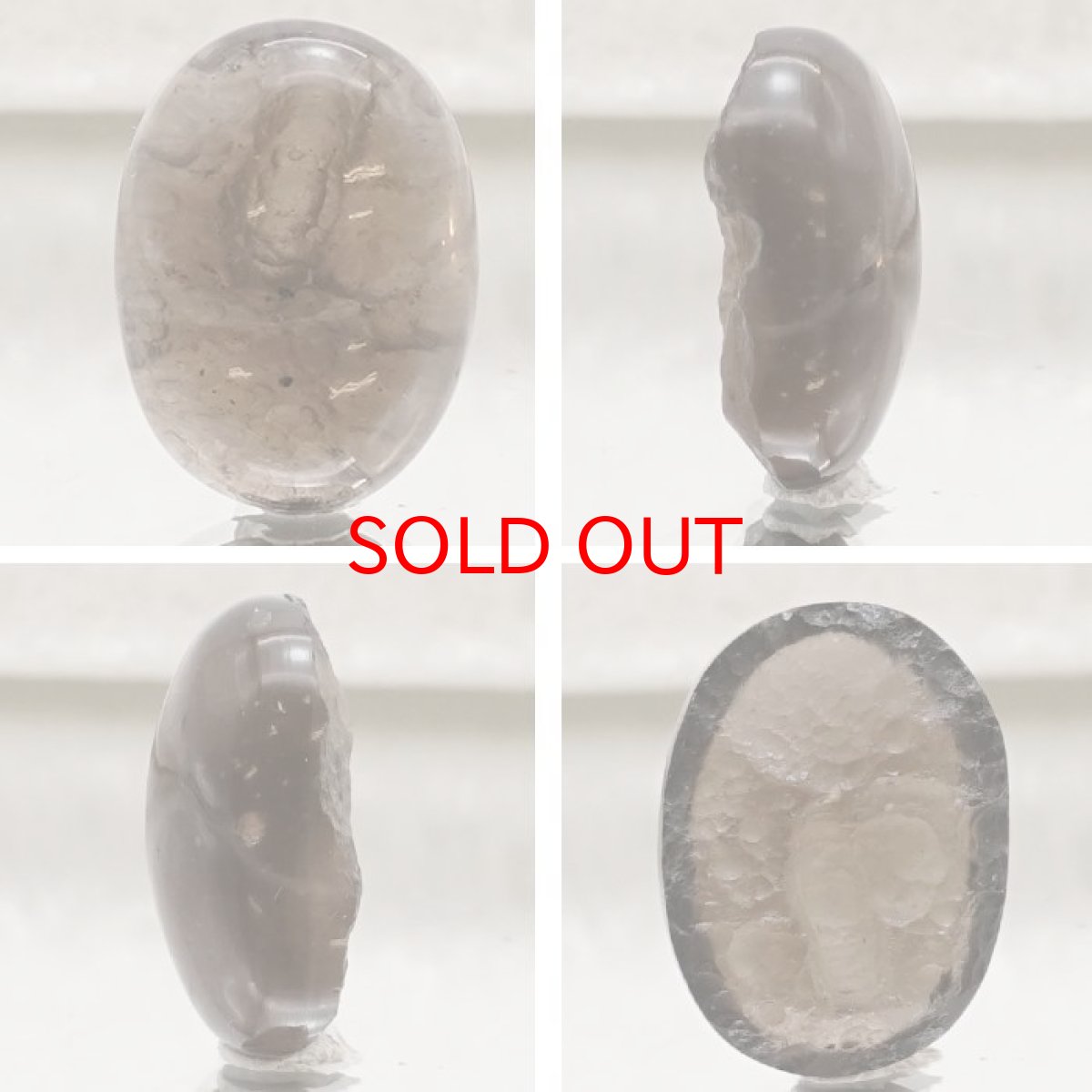 画像2: 【 一点物 】 チンターマニストーン ルース アメリカ産 約11.5ct オーバル型 隕石 才能 能力 エネルギー 超希少原石 天然石 パワーストーン カラーストーン (2)