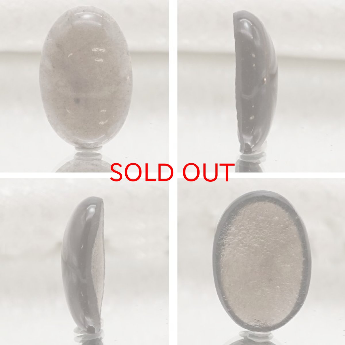 画像2: 【 一点物 】 チンターマニストーン ルース アメリカ産 約12ct オーバル型 隕石 才能 能力 エネルギー 超希少原石 天然石 パワーストーン カラーストーン (2)