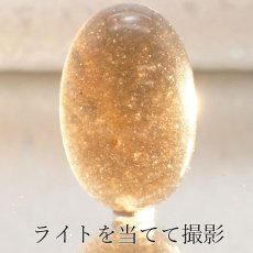 画像3: 【 一点物 】 チンターマニストーン ルース アメリカ産 約12ct オーバル型 隕石 才能 能力 エネルギー 超希少原石 天然石 パワーストーン カラーストーン (3)