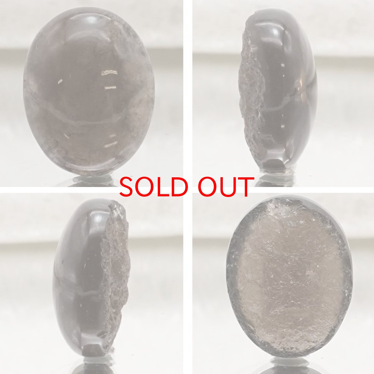 画像2: 【 一点物 】 チンターマニストーン ルース アメリカ産 約17.5ct オーバル型 隕石 才能 能力 エネルギー 超希少原石 天然石 パワーストーン カラーストーン (2)