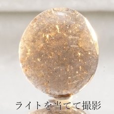 画像3: 【 一点物 】 チンターマニストーン ルース アメリカ産 約8ct オーバル型 隕石 才能 能力 エネルギー 超希少原石 天然石 パワーストーン カラーストーン (3)