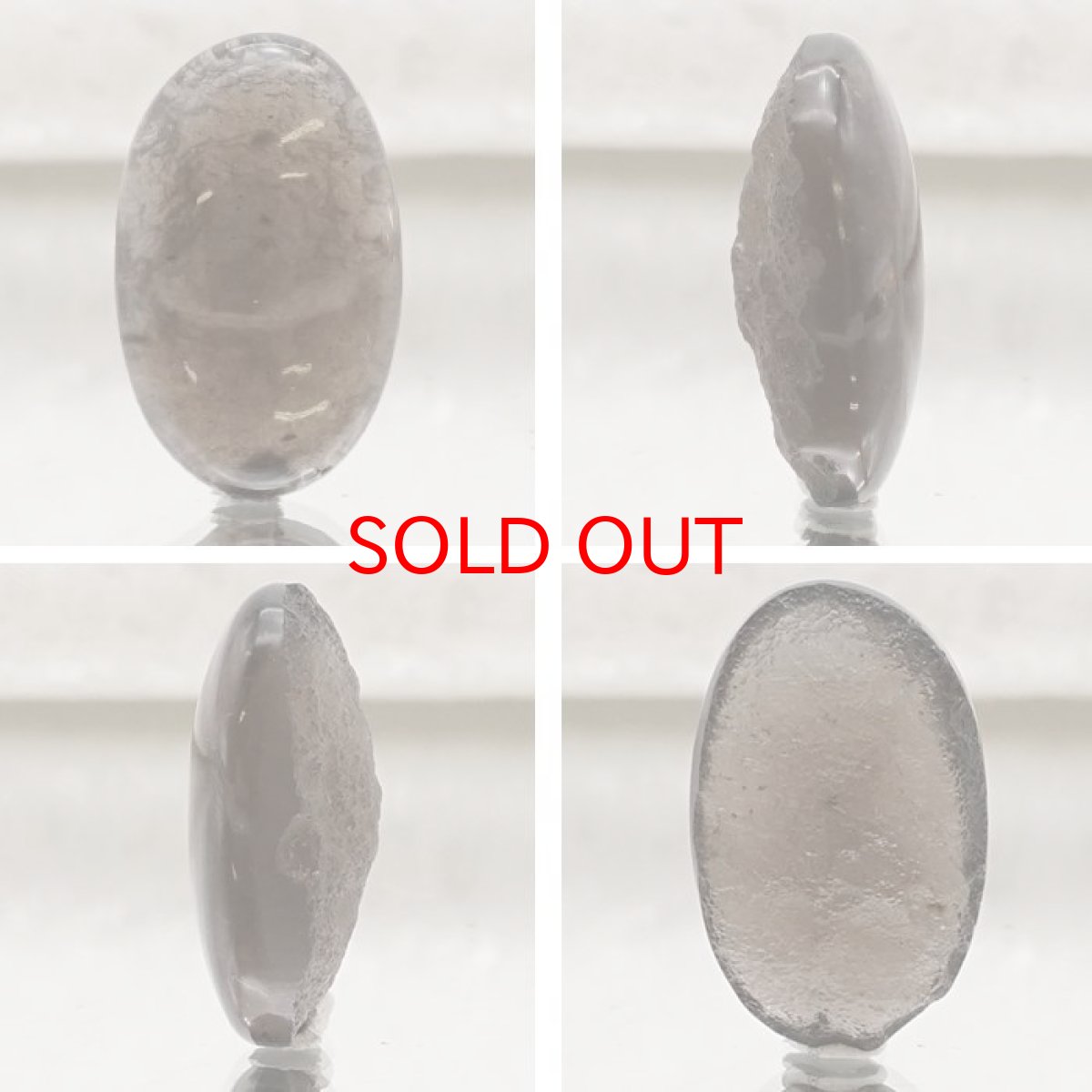 画像2: 【 一点物 】 チンターマニストーン ルース アメリカ産 約11ct オーバル型 隕石 才能 能力 エネルギー 超希少原石 天然石 パワーストーン カラーストーン (2)