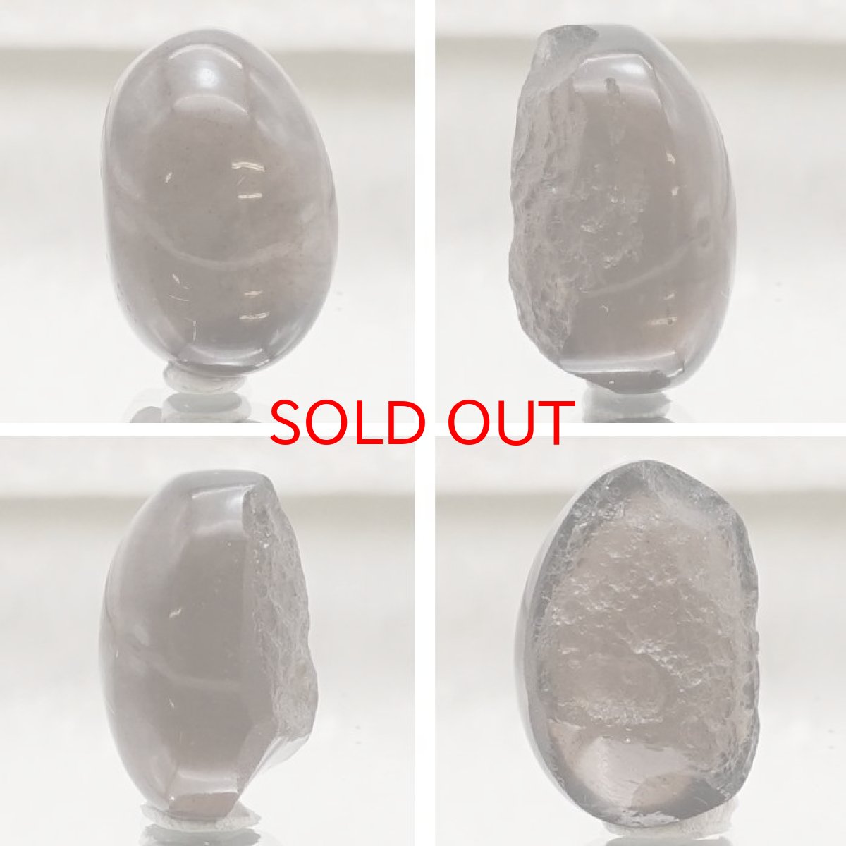 画像2: 【 一点物 】 チンターマニストーン ルース アメリカ産 約10ct オーバル型 隕石 才能 能力 エネルギー 超希少原石 天然石 パワーストーン カラーストーン (2)