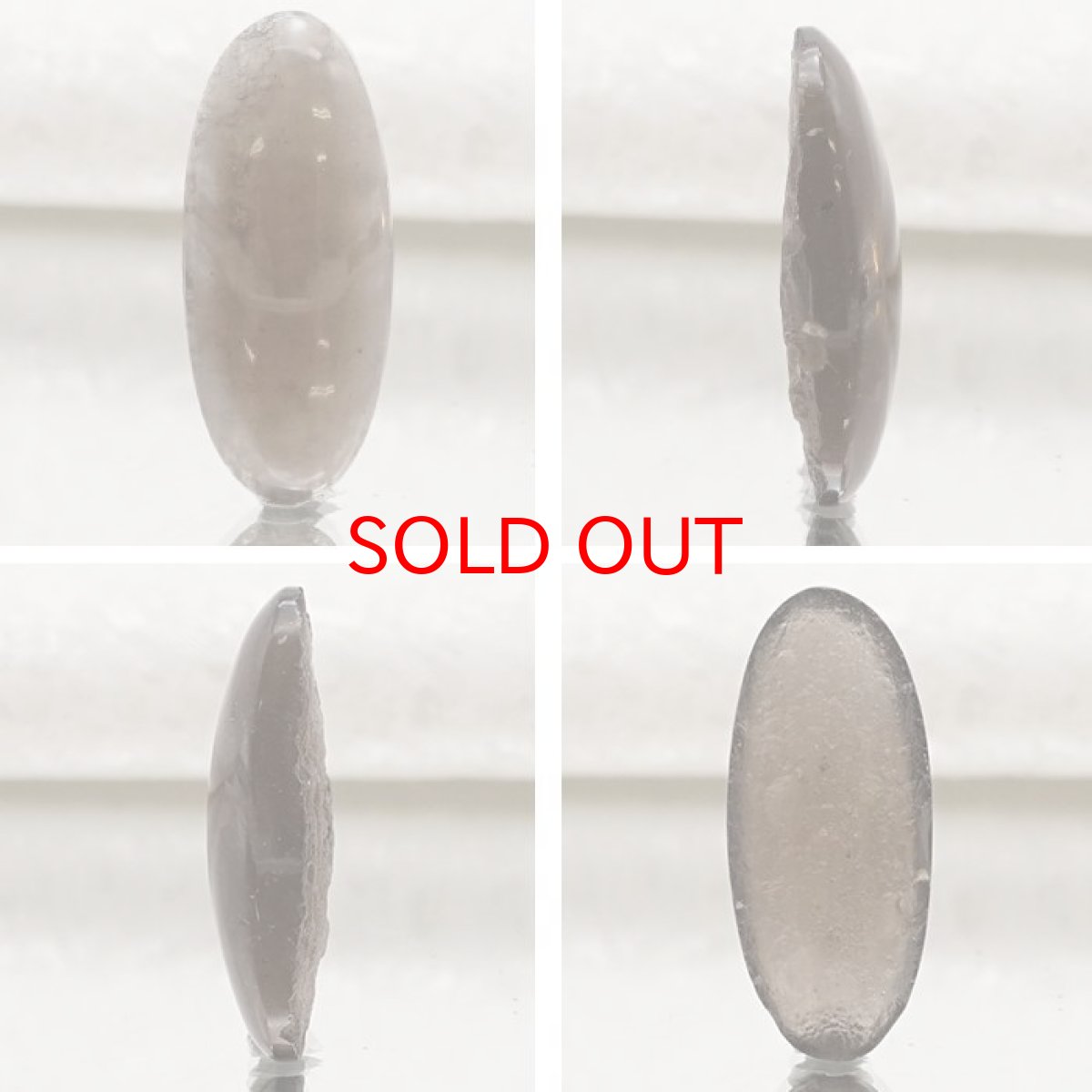 画像2: 【 一点物 】 チンターマニストーン ルース アメリカ産 約10.5ct オーバル型 隕石 才能 能力 エネルギー 超希少原石 天然石 パワーストーン カラーストーン (2)