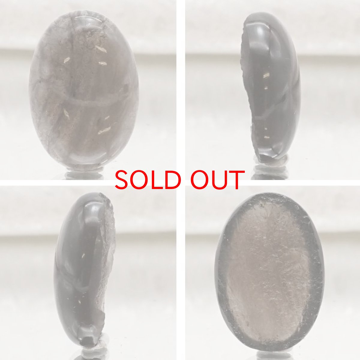 画像2: 【 一点物 】 チンターマニストーン ルース アメリカ産 約12.5ct オーバル型 隕石 才能 能力 エネルギー 超希少原石 天然石 パワーストーン カラーストーン (2)