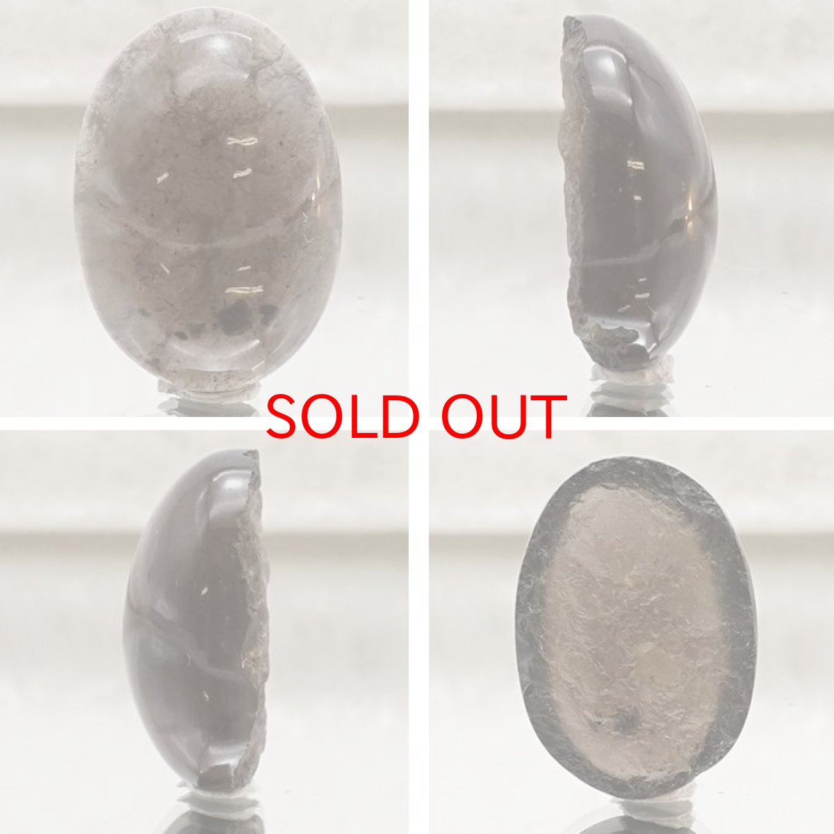 画像2: 【 一点物 】 チンターマニストーン ルース アメリカ産 約12.5ct オーバル型 隕石 才能 能力 エネルギー 超希少原石 天然石 パワーストーン カラーストーン (2)