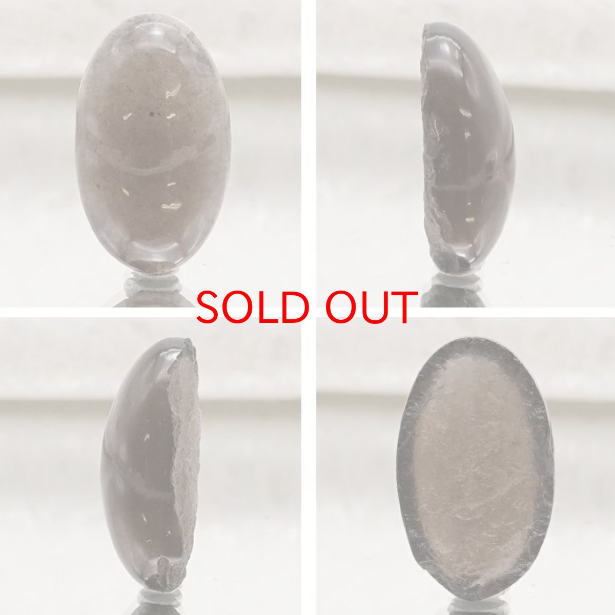 画像2: 【 一点物 】 チンターマニストーン ルース アメリカ産 約10.5ct オーバル型 隕石 才能 能力 エネルギー 超希少原石 天然石 パワーストーン カラーストーン (2)