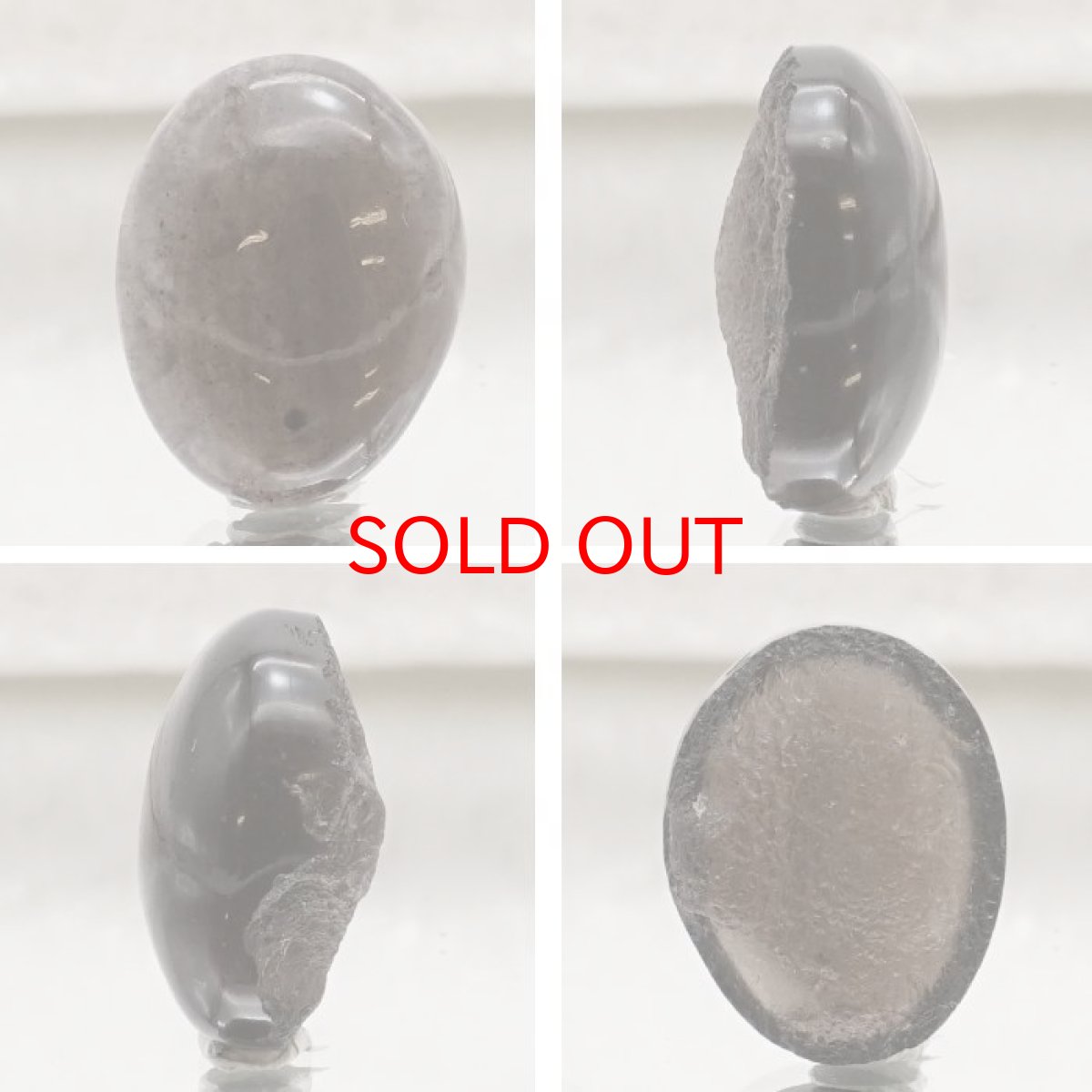 画像2: 【 一点物 】 チンターマニストーン ルース アメリカ産 約11ct オーバル型 隕石 才能 能力 エネルギー 超希少原石 天然石 パワーストーン カラーストーン (2)