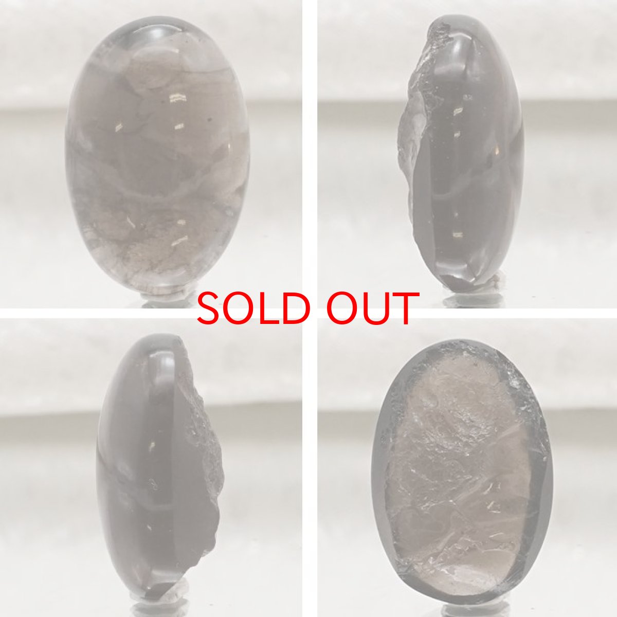 画像2: 【 一点物 】 チンターマニストーン ルース アメリカ産 約17.5ct オーバル型 隕石 才能 能力 エネルギー 超希少原石 天然石 パワーストーン カラーストーン (2)