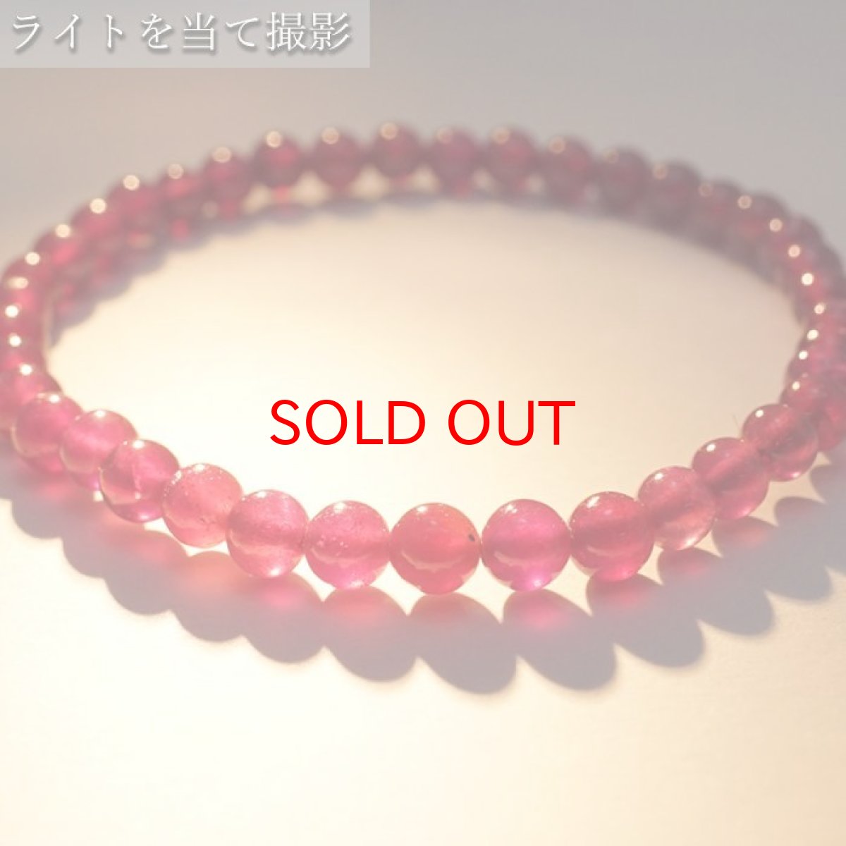 画像3: ルビー ブレスレット Ruby ブレス 5mm アフリカ産 【 7月誕生石 】 赤 ダークチェリー お守り 浄化 天然石 パワーストーン カラーストーン (3)