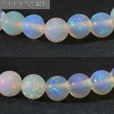 画像3: オパール ブレスレット エチオピア産 丸玉 5mm Opal 【 一点もの 】 エチオピアオパール 蛋白石 遊色効果 10月誕生石 天然石 パワーストーン カラーストーン (3)