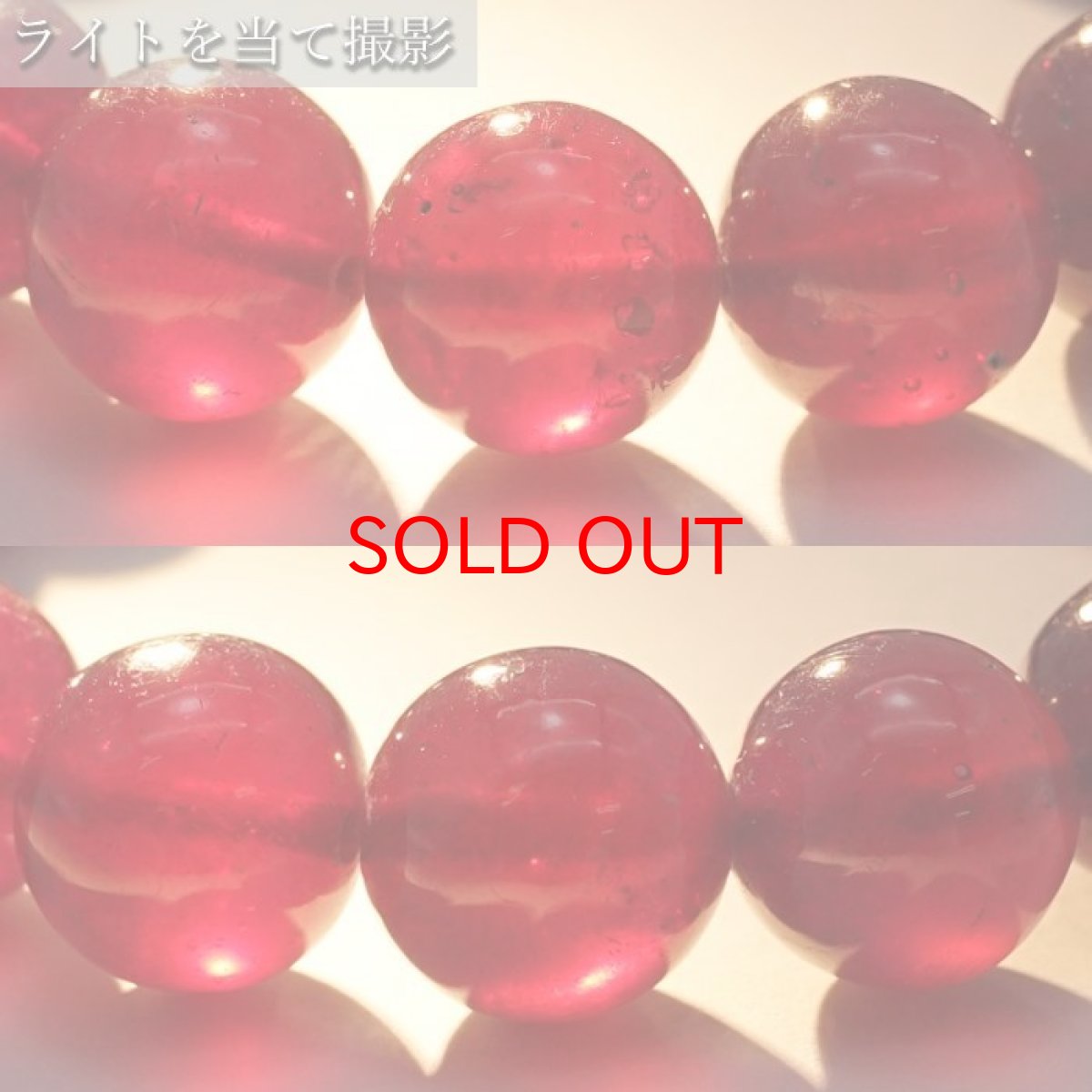 画像3: ルビー ブレスレット Ruby ブレス 12mm アフリカ産 【 7月誕生石 】 赤 ダークチェリー お守り 浄化 天然石 パワーストーン カラーストーン (3)