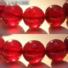 画像3: ルビー ブレスレット Ruby ブレス 12mm アフリカ産 【 7月誕生石 】 赤 ダークチェリー お守り 浄化 天然石 パワーストーン カラーストーン (3)