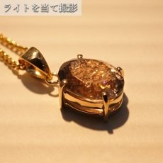 画像4: 【 一点もの 】 アクアマリンサンストーン ペンダントトップ 2.0ct ブラジル産 日本製 アクアマリン サンストーン K18 一粒ペンダント ネックレス シンプルペンダント 天然石 パワーストーン カラーストーン (4)