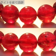 画像3: ルビー ブレスレット Ruby ブレス 10mm アフリカ産 【 7月誕生石 】 赤 ダークチェリー お守り 浄化 天然石 パワーストーン カラーストーン (3)