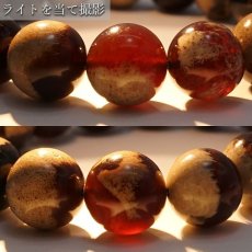 画像3: タイガーアンバー ブレスレット インドネシア産 丸玉 12mm 【 一点もの 】amber アンバー スマトラ琥珀 植物の化石 天然石 パワーストーン カラーストーン (3)