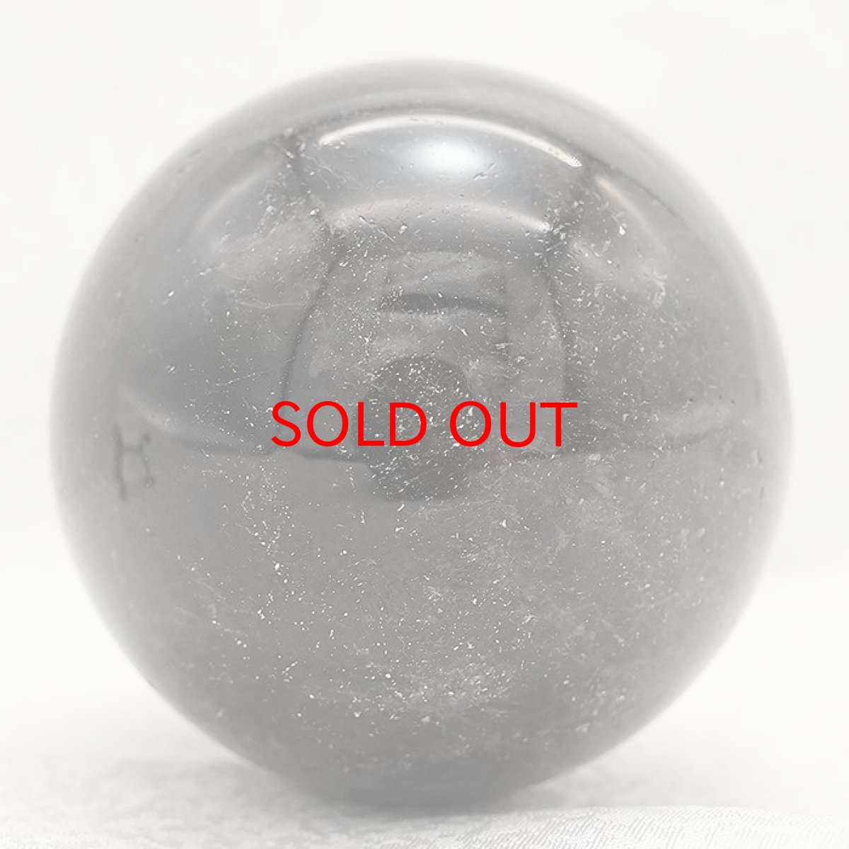 画像2: 【 一点物 】 【 日本の石 】 黒平水晶 丸玉 58mm 270g 山梨県産 黒水晶 Kurobera Quartz お守り 浄化 国産水晶 天然石 パワーストーン 日本銘石 カラーストーン (2)