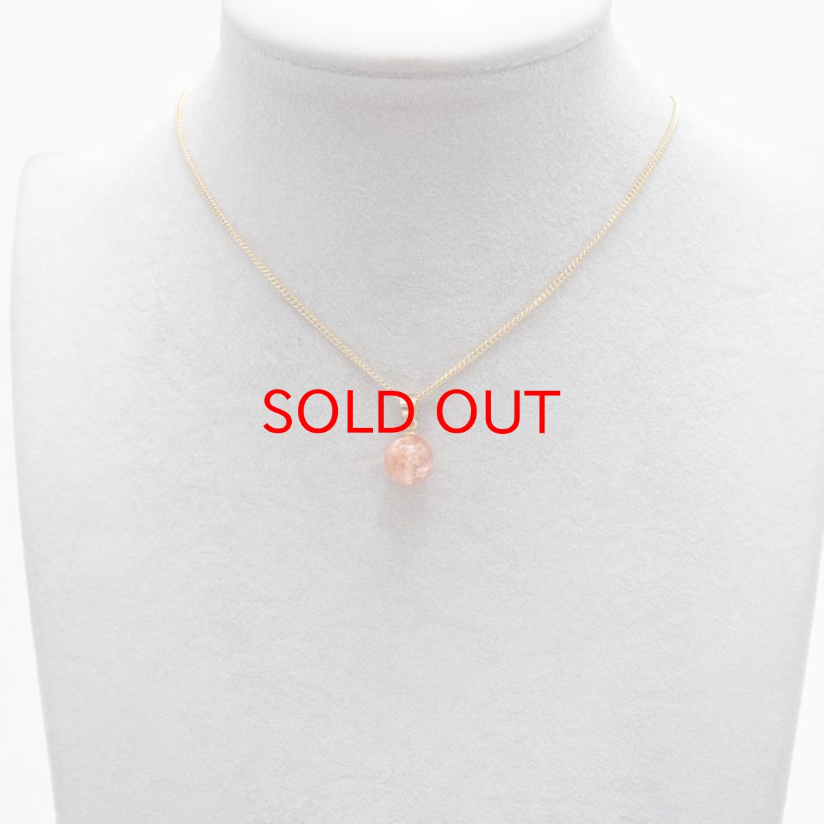 画像3: 【 一点もの 】 サンストーン ペンダントトップ 9mm タンザニア産 Sunstone 一粒ペンダント ネックレス シンプルペンダント 天然石 パワーストーン カラーストーン (3)