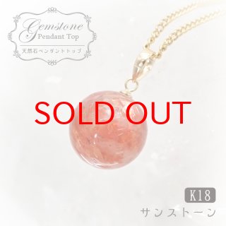 天然石＆中国茶Lin｜高品質の天然石アイテムを神戸よりお届け