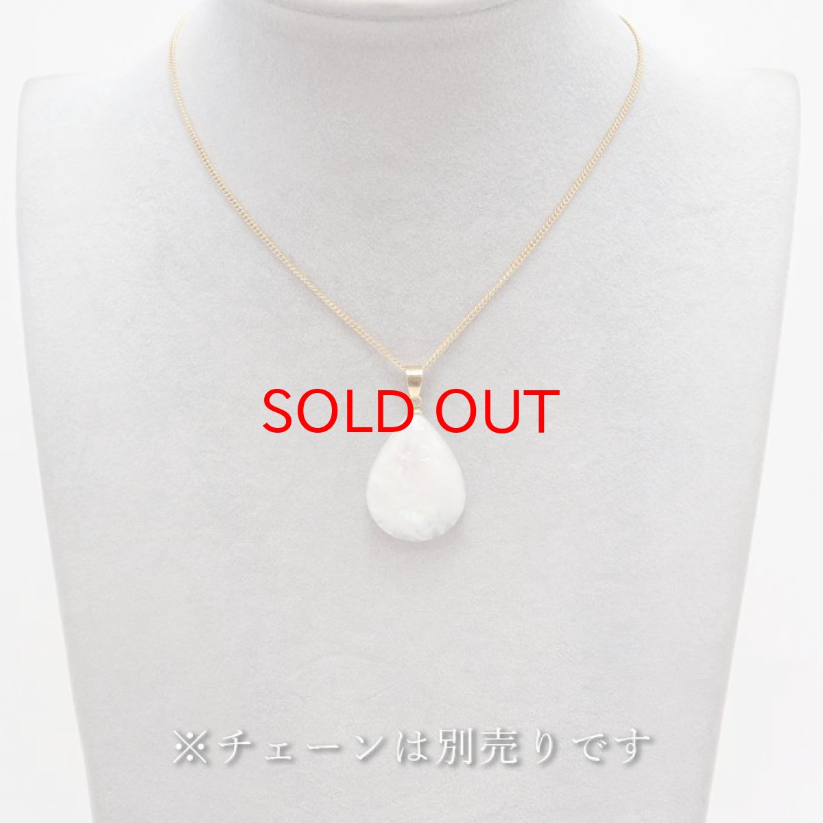 画像3: 【 一点もの 】 レインボームーンストーン ペンダントトップ 6.2g ドロップ スリランカ産 日本製 Moon stone ムーンストーン 6月誕生石 一粒ペンダント ネックレス 天然石 パワーストーン カラーストーン (3)