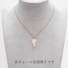 画像3: 【 一点もの 】 ロイヤルブルームーンストーン ペンダントトップ 2.1g ドロップ スリランカ産 日本製 Moon stone ムーンストーン ブルー ６月誕生石 一粒ペンダント ネックレス 天然石 パワーストーン カラーストーン (3)