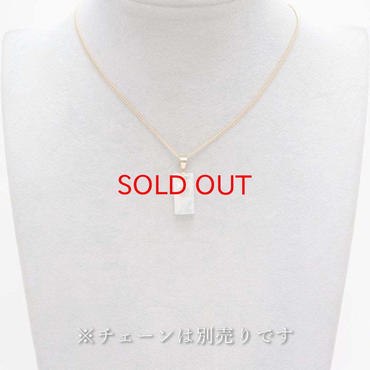 画像3: 【 一点もの 】 ロイヤルブルームーンストーン ペンダントトップ 1.8g 長方形 スリランカ産 日本製 Moon stone ムーンストーン ブルー 6月誕生石 一粒ペンダント ネックレス 天然石 パワーストーン カラーストーン (3)