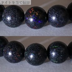 画像3: 【 一点もの 】 ブラックオパール ブレスレット 10mm オーストラリア産 オパール Black opal ブレス 10月誕生石 天然石 パワーストーン カラーストーン (3)