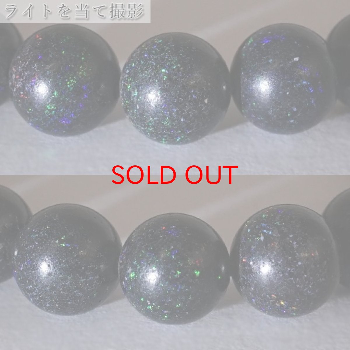 画像4: 【 一点もの 】 ブラックオパール ブレスレット 10mm オーストラリア産 オパール Black opal ブレス 10月誕生石 天然石 パワーストーン カラーストーン (4)