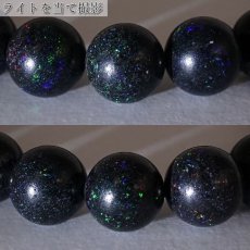 画像4: 【 一点もの 】 ブラックオパール ブレスレット 10mm オーストラリア産 オパール Black opal ブレス 10月誕生石 天然石 パワーストーン カラーストーン (4)