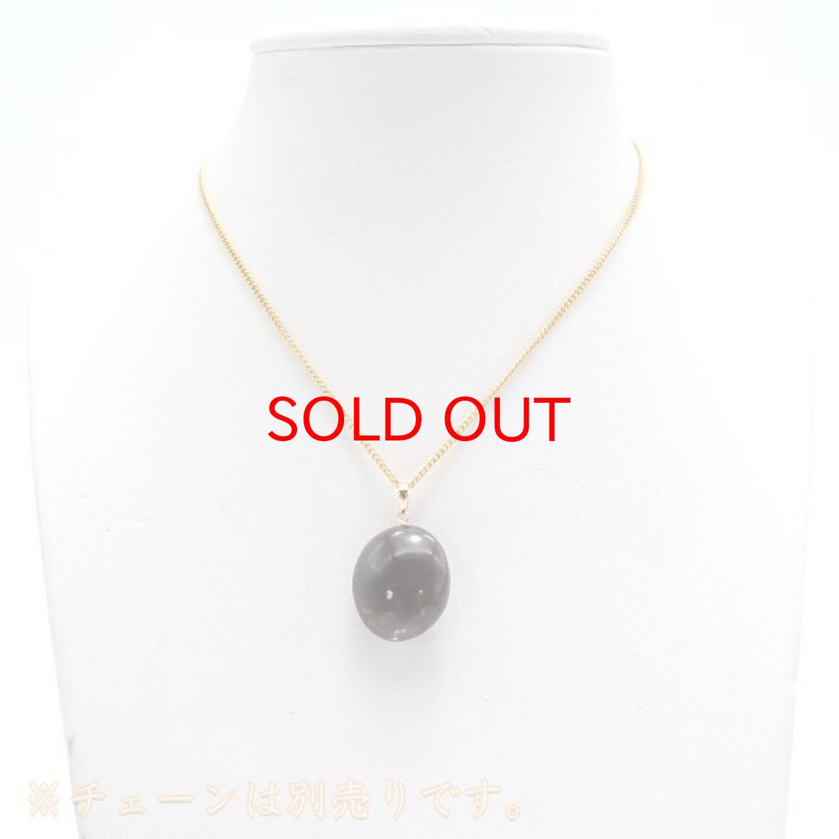 画像3: 【 一点物 】 チンターマニストーン ペンダントトップ K18 アメリカ産 ドロップ型 隕石 才能 能力 エネルギー 超希少原石 天然石 パワーストーン カラーストーン (3)