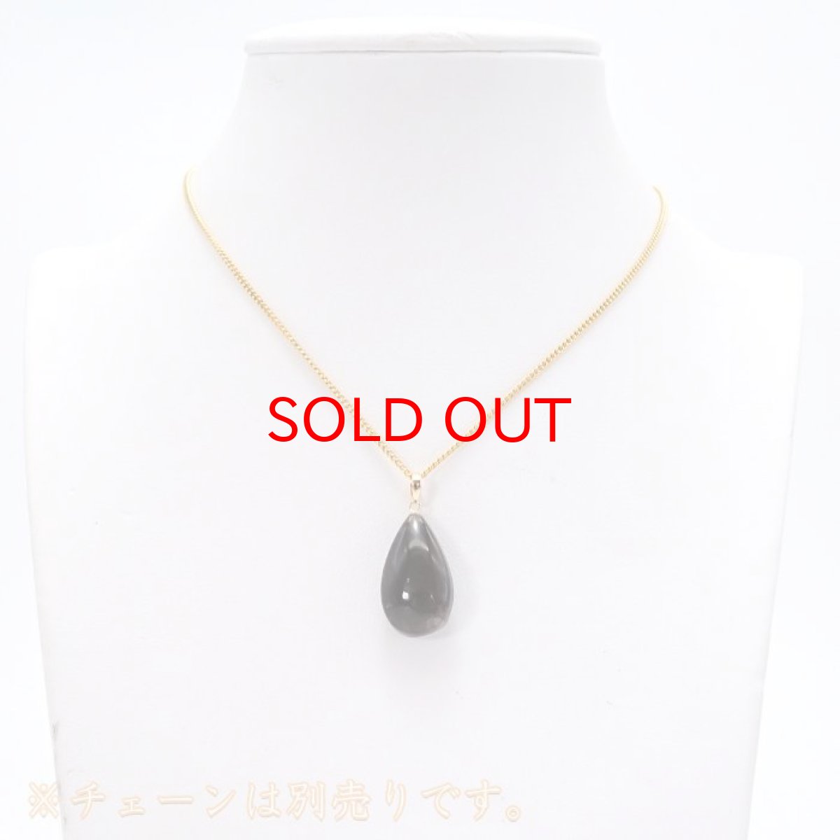 画像6: 【 一点物 】 チンターマニストーン ペンダントトップ K18 アメリカ産 ドロップ型 隕石 才能 能力 エネルギー 超希少原石 天然石 パワーストーン カラーストーン (6)