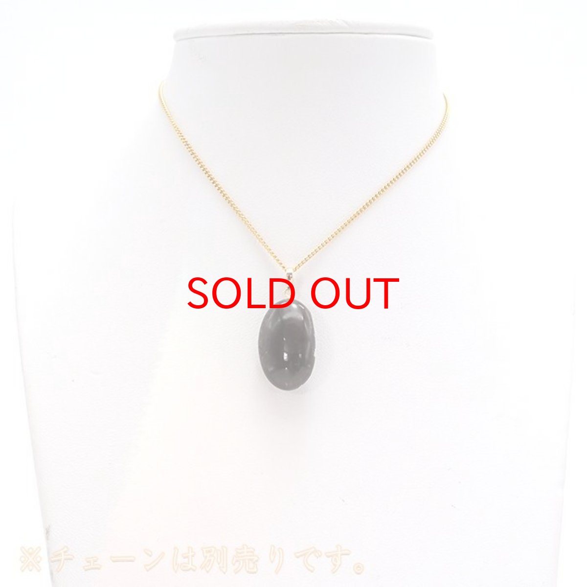 画像3: 【 一点物 】 チンターマニストーン ペンダントトップ K18 アメリカ産 ドロップ型 隕石 才能 能力 エネルギー 超希少原石 天然石 パワーストーン カラーストーン (3)