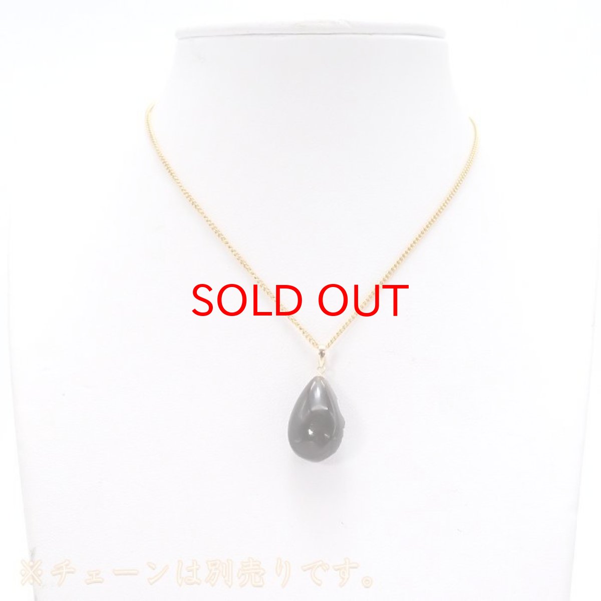 画像3: 【 一点物 】 チンターマニストーン ペンダントトップ K18 アメリカ産 ドロップ型 隕石 才能 能力 エネルギー 超希少原石 天然石 パワーストーン カラーストーン (3)