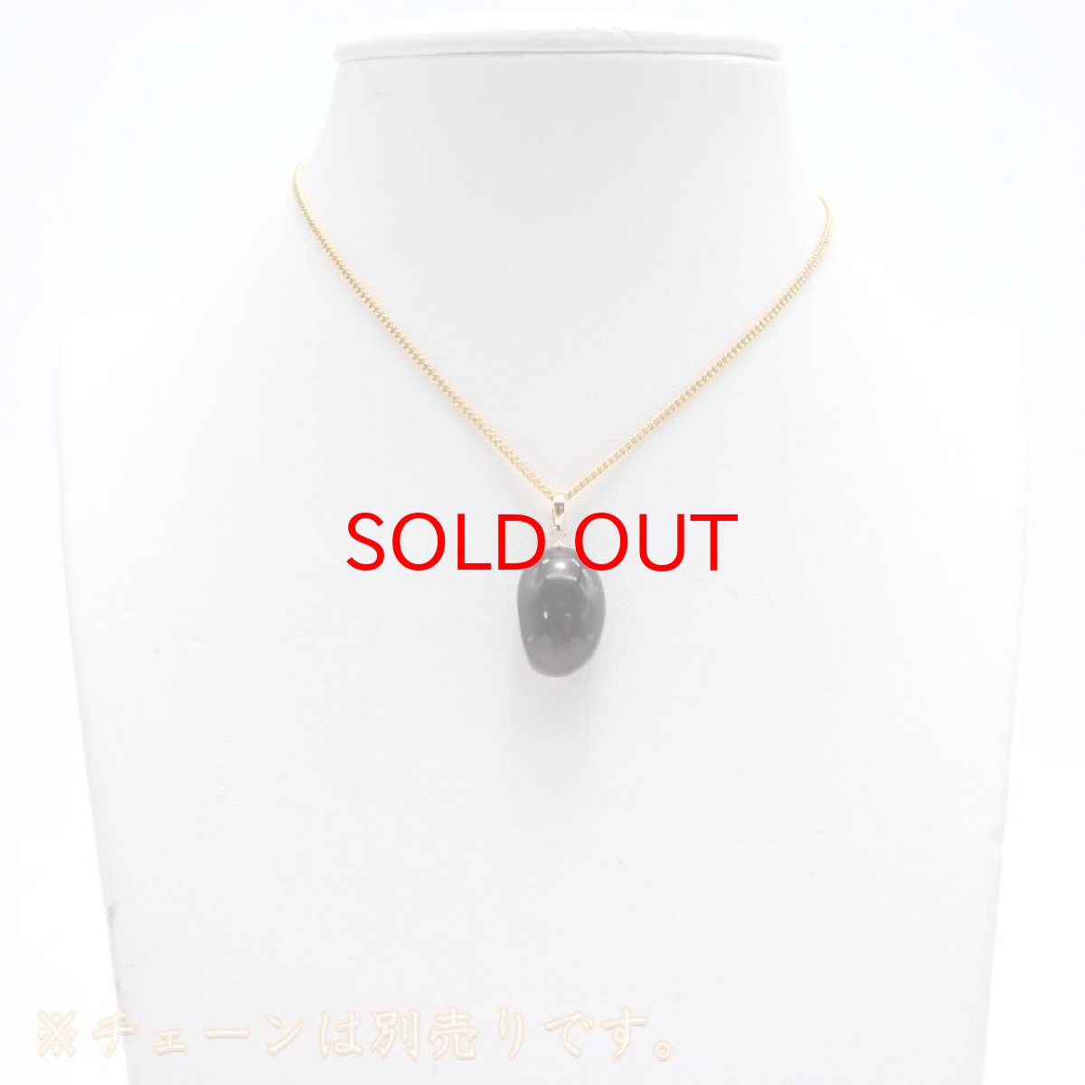 画像3: 【 一点物 】 チンターマニストーン ペンダントトップ K18 アメリカ産 ドロップ型 隕石 才能 能力 エネルギー 超希少原石 天然石 パワーストーン カラーストーン (3)