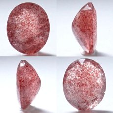 画像2: 【一点物】ストロベリークォーツ ルース 4.5ct オーバルカット カザフスタン産 レピドクロサイト ピンクエピドート 天然石 パワーストーン ギフト プレゼント カラーストーン (2)