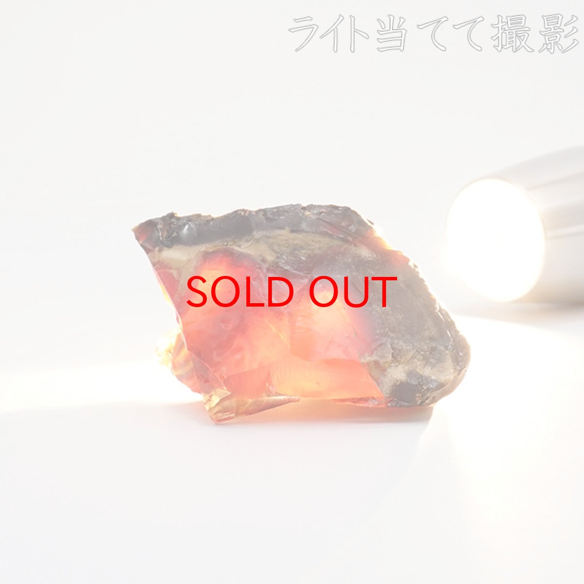 画像2: スマトラブルーアンバー 原石 インドネシア産 【 一点もの 】amber アンバー スマトラ産 琥珀 植物の化石 天然石 パワーストーン カラーストーン (2)