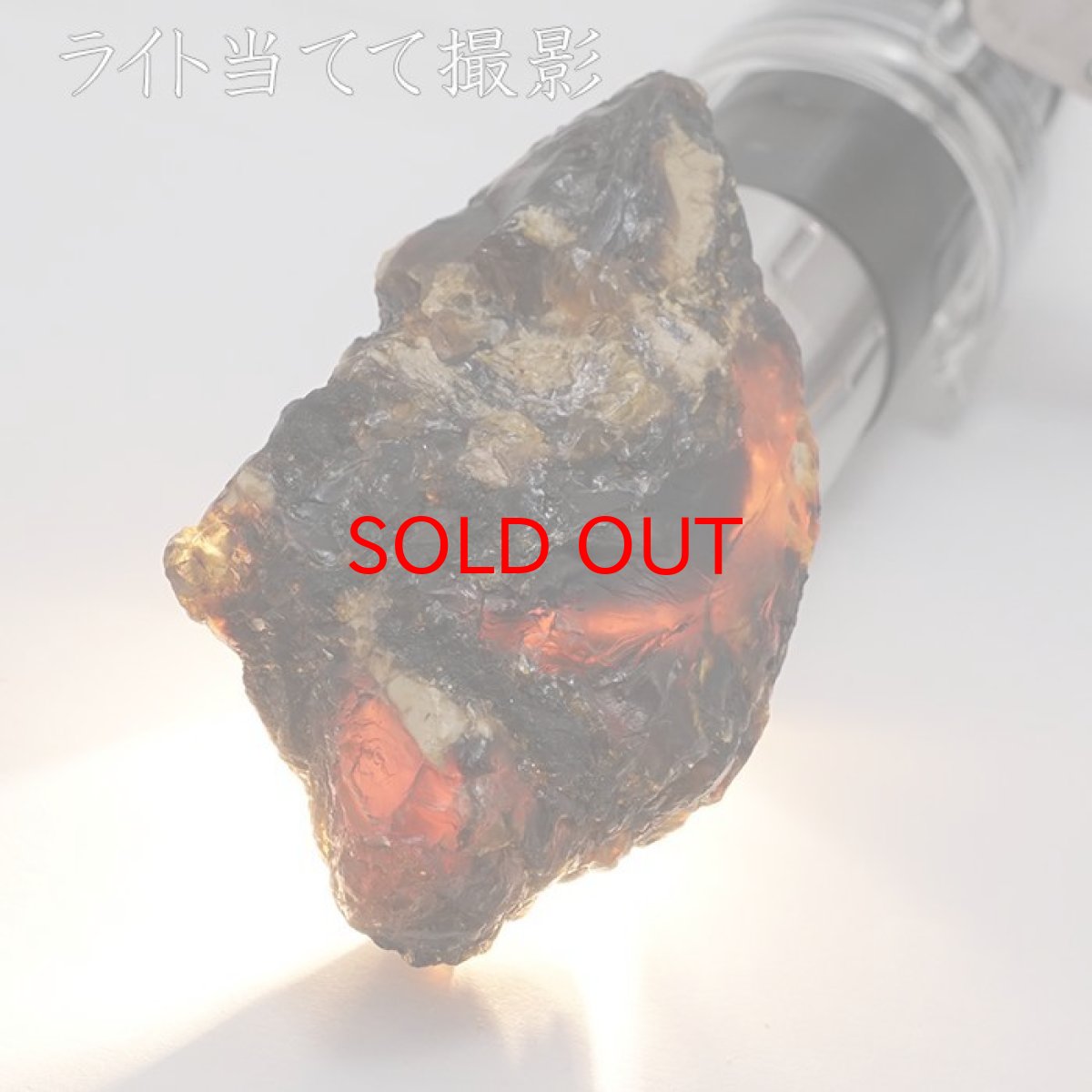 画像2: スマトラブルーアンバー 原石 インドネシア産 【 一点もの 】amber アンバー スマトラ産 琥珀 植物の化石 天然石 パワーストーン カラーストーン (2)