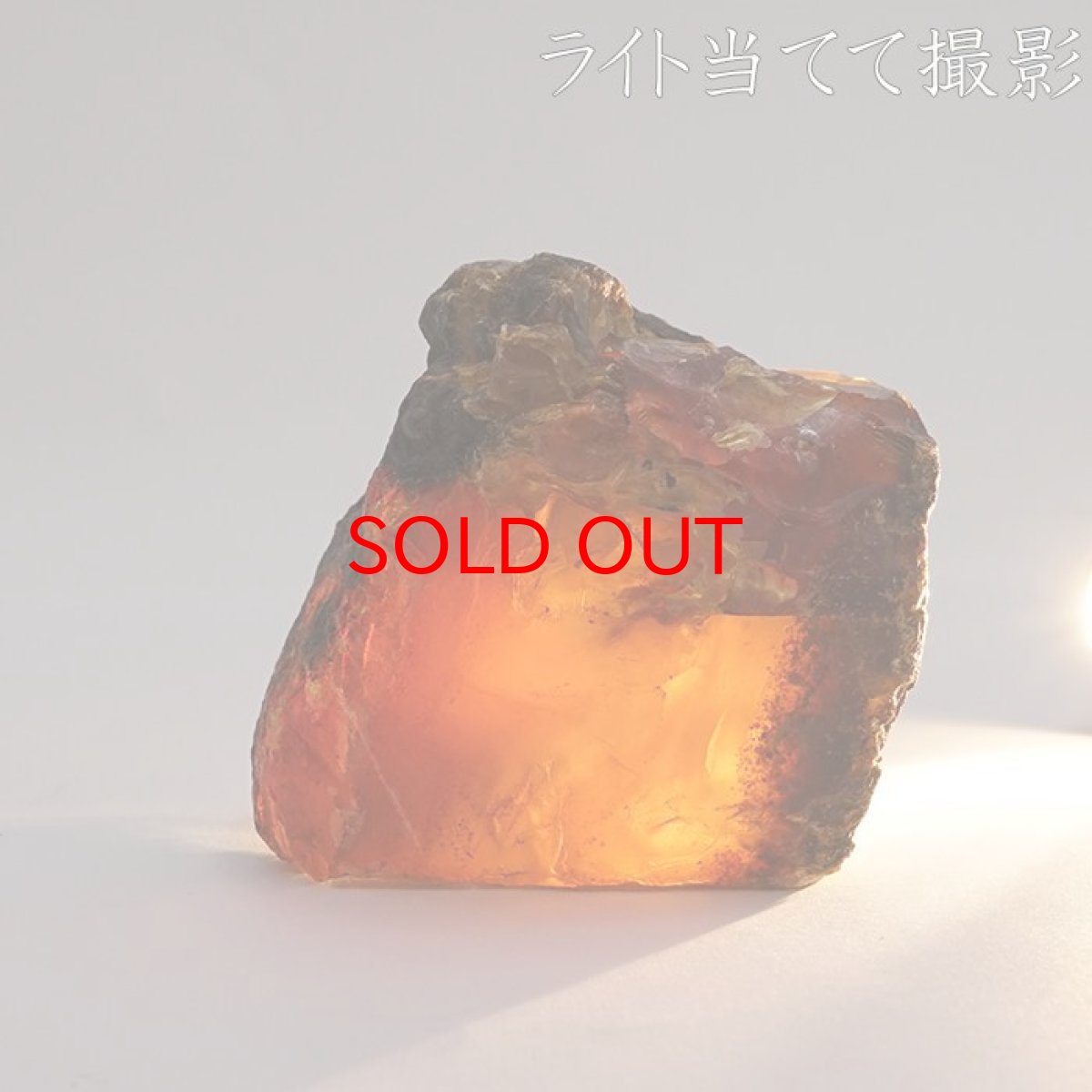 画像2: スマトラブルーアンバー 原石 インドネシア産 【 一点もの 】amber アンバー スマトラ産 琥珀 植物の化石 天然石 パワーストーン カラーストーン (2)