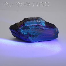 画像3: スマトラブルーアンバー 原石 インドネシア産 【 一点もの 】amber アンバー スマトラ産 琥珀 植物の化石 天然石 パワーストーン カラーストーン (3)