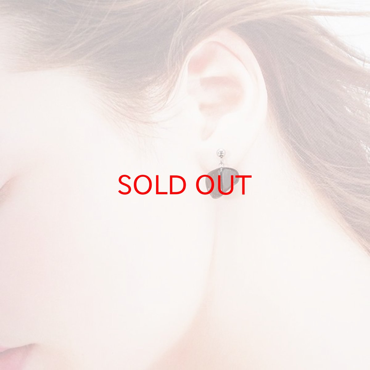 画像2: アグニマニタイト ピアス インドネシア産 H&E社推奨【 一点物 】 日本製 天然ガラス 超希少石 テクタイト レア 天然石 パワーストーン (2)