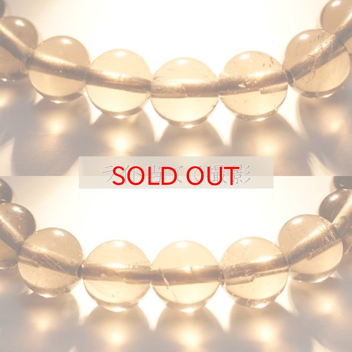 画像3: アグニマニタイト 8mm玉 ブレスレット インドネシア産 H&E社推奨【 一点物 】ブレス ブレスレット 天然ガラス 超希少 原石  テクタイト レア 天然石 パワーストーン カラーストーン (3)