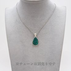 画像3: ダイオプサイト ペンダントトップ ロシア産 Diopside 日本製 SV925 【 1点もの 】 ネックレス ペンダント シルバー necklace pendant 浄化 お守り 天然石 パワーストーン カラーストーン (3)