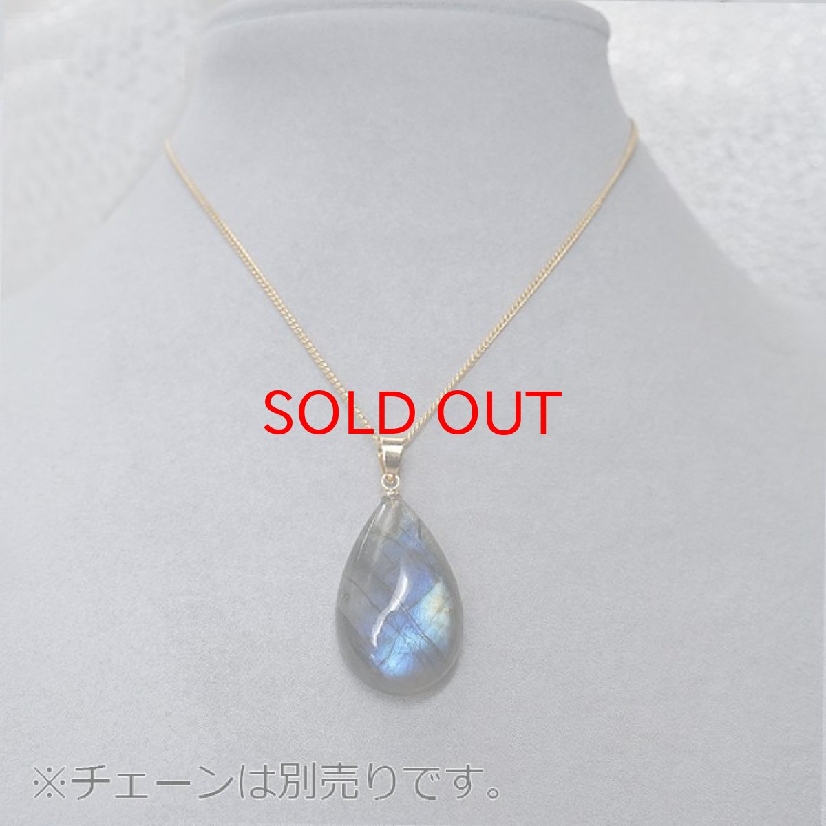 画像3: 【20%OFFセール】 【 一点もの 】ブルーラブラドライト ペンダントトップ マダガスカル産 日本製 ムーンストーン 一粒ペンダント ネックレス 天然石 パワーストーン カラーストーン ステンレス　シルバー (3)