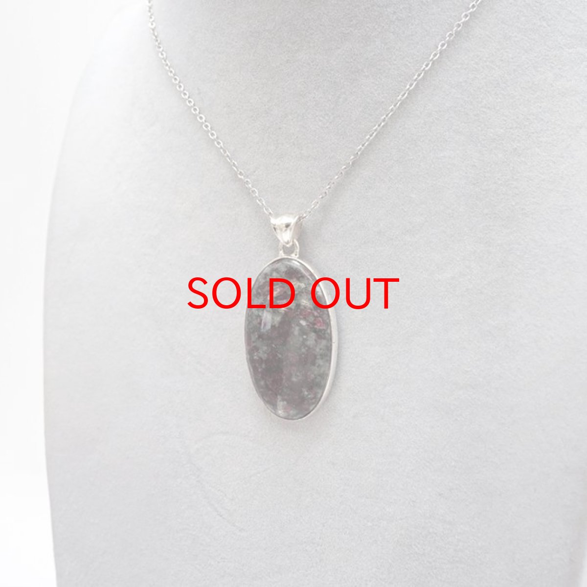 画像5: 【20%OFFセール】 ユーディアライト ペンダントトップ ロシア産 Eudialyte 日本製 SV925 【 1点もの 】 ネックレス ペンダント シルバー necklace pendant 浄化 お守り 天然石 パワーストーン カラーストーン (5)